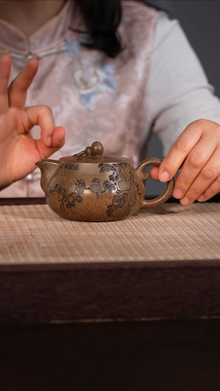 茶壶紫砂虎皮金砂柴烧 300cc