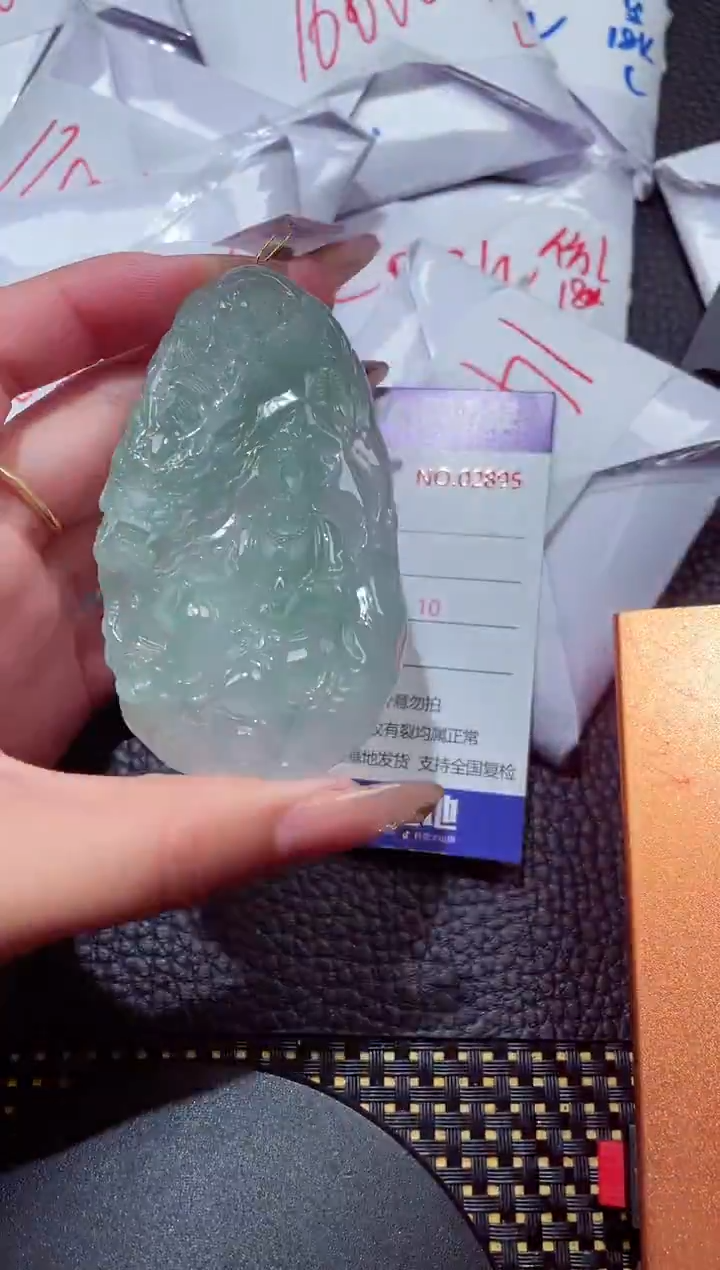 颈饰未镶嵌翡翠431