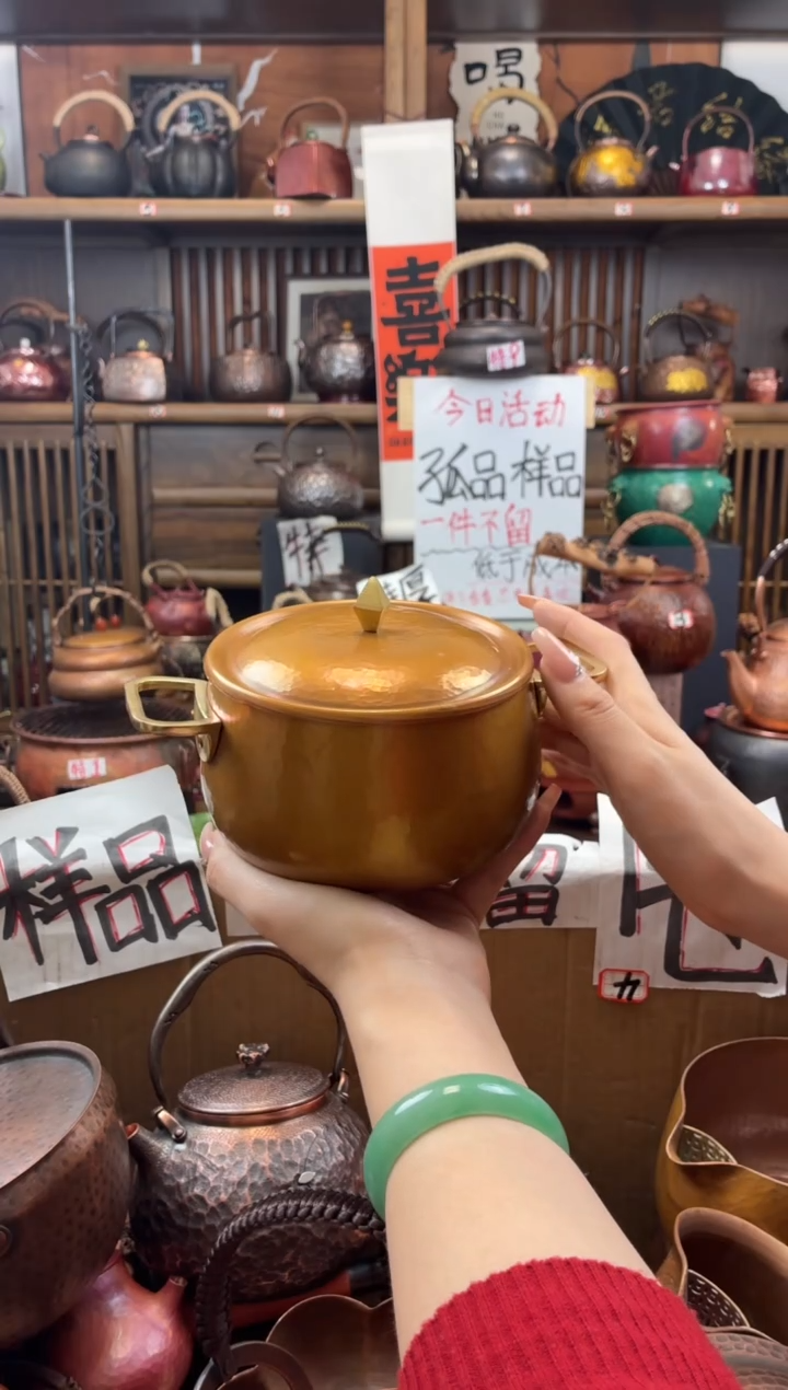 紫铜包浆双耳小锅  