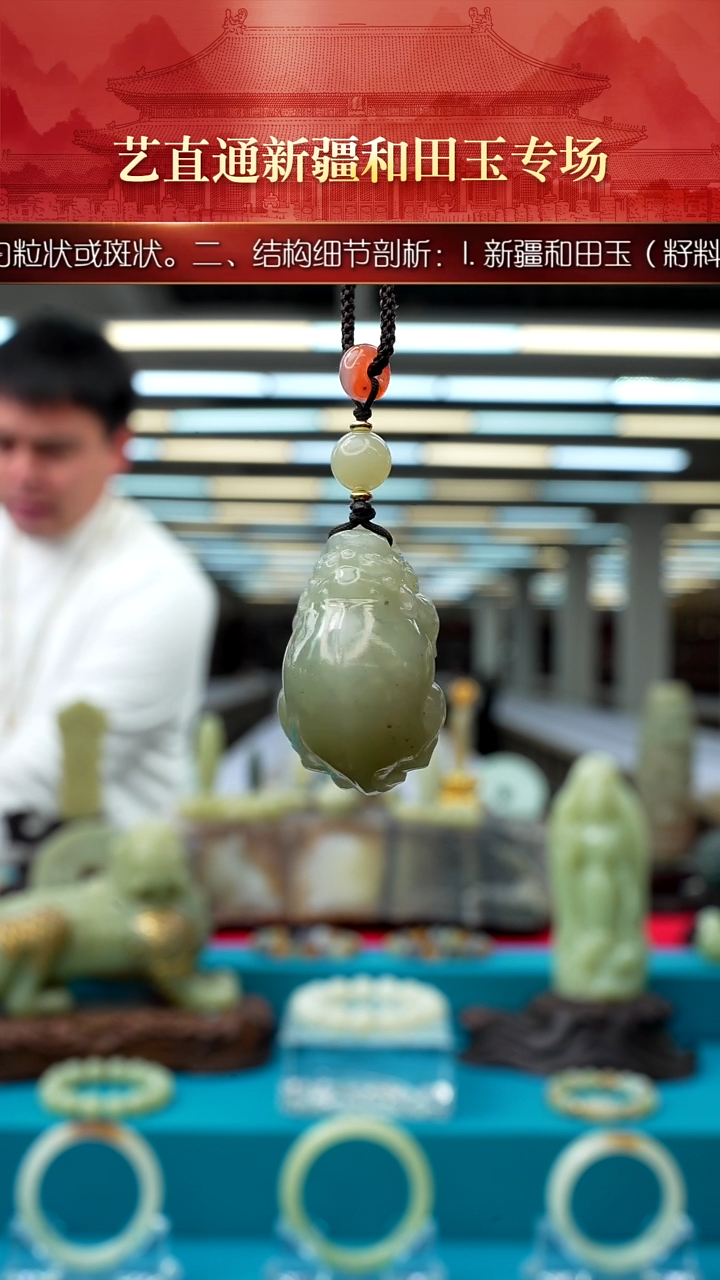 未镶嵌和田玉挂件闪购绿黄貔貅