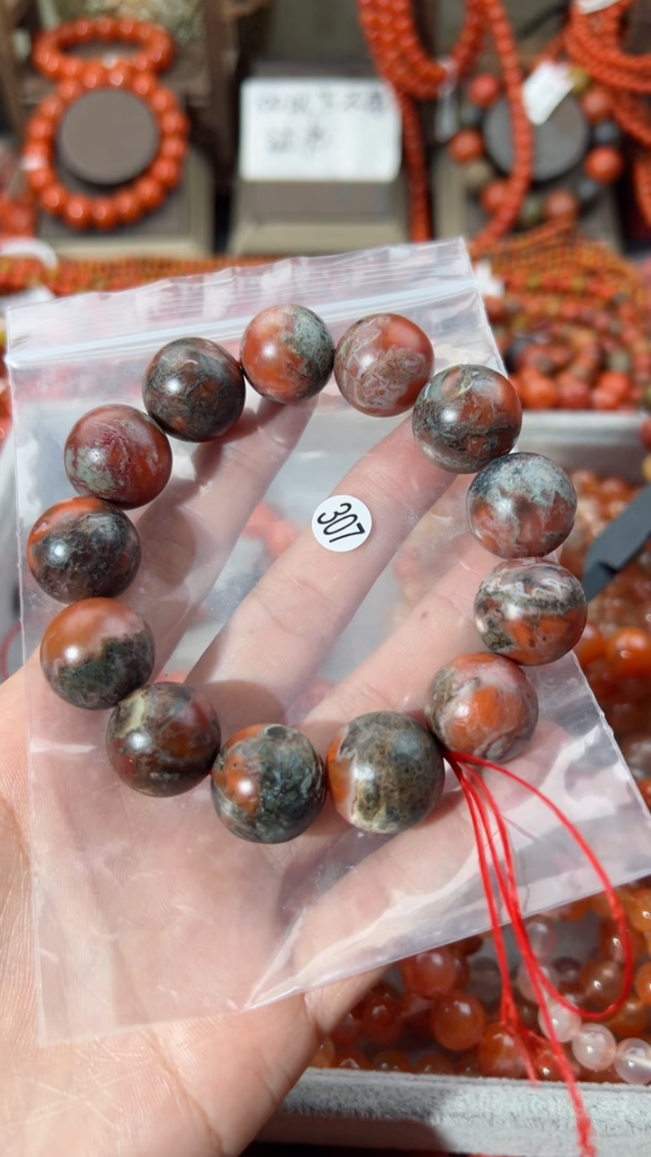 【闪购商品】南红玛瑙手串未镶嵌17
