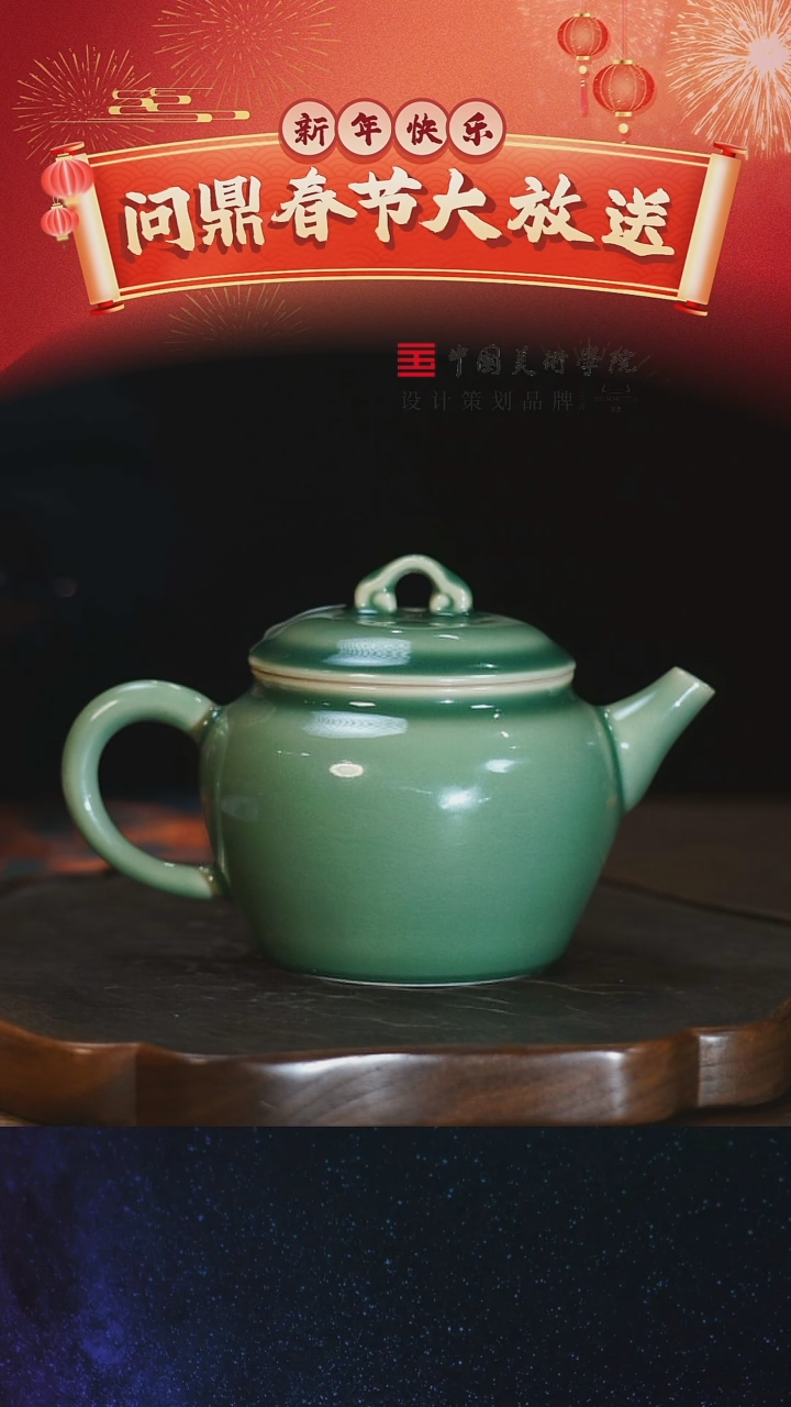 【闪购商品】11111111111111111111