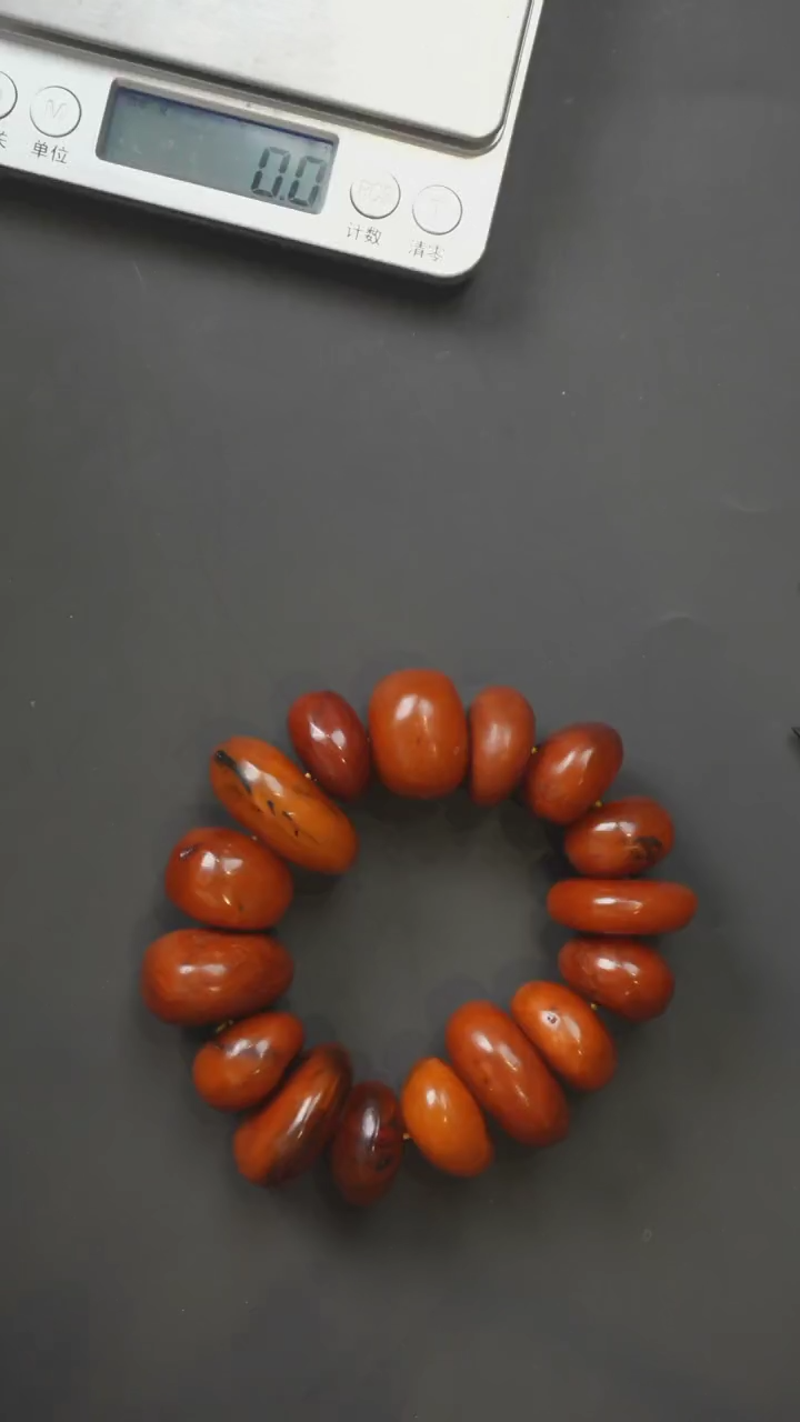 【闪购商品】蜜蜡裸石未镶嵌68231018-04