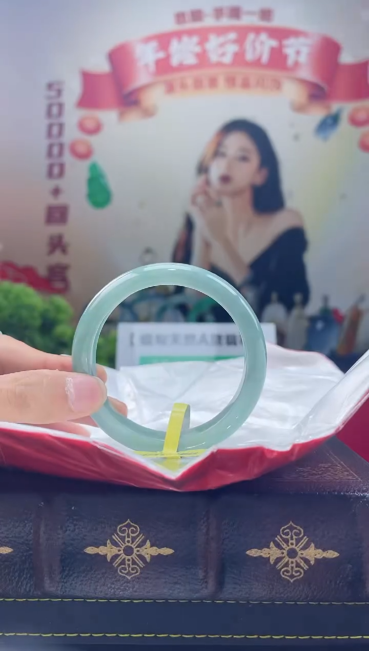 【闪购商品】翡翠手镯未镶嵌手镯3