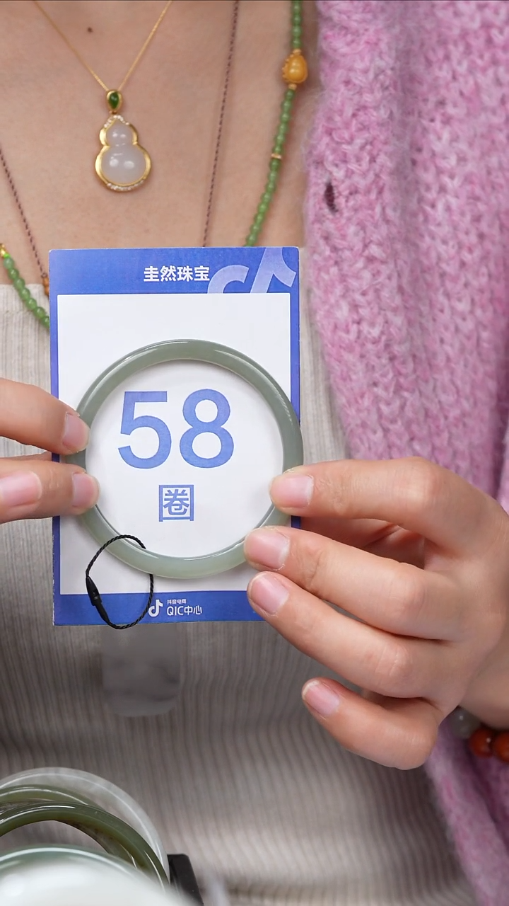 【闪购商品】和田玉手镯未镶嵌072