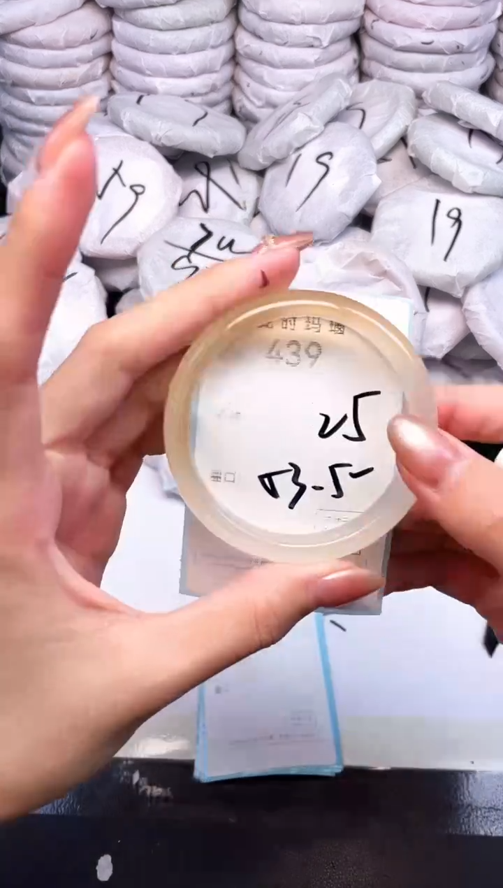 手镯玛瑙/玉髓未镶嵌439