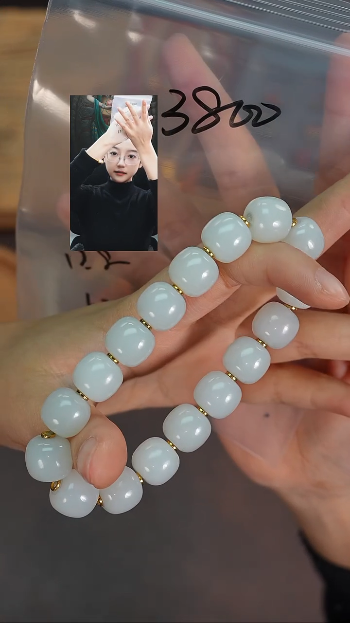 未镶嵌手串和田玉浪*让若雨臣品质回血