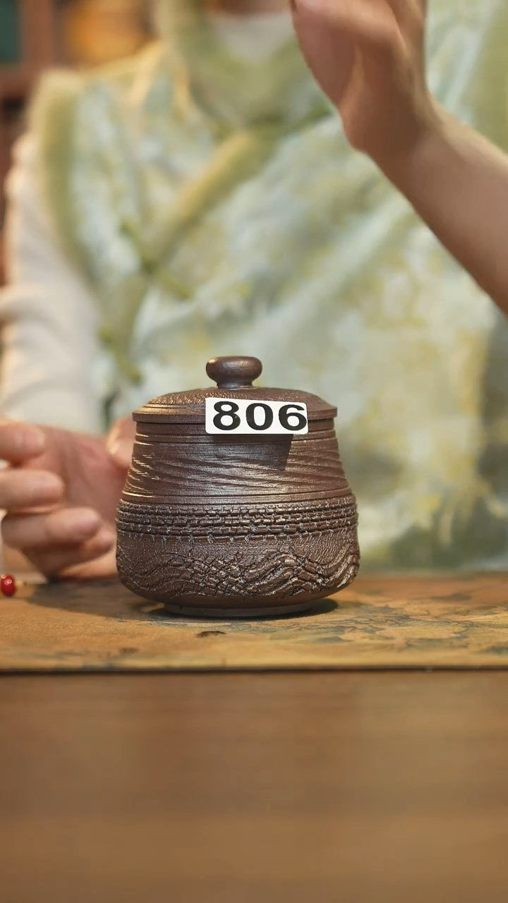 【闪购商品】其他陶瓷茶器盖杯806微瑕