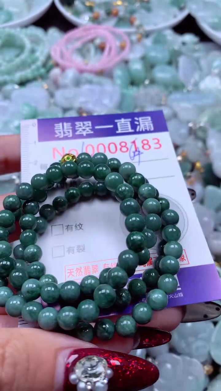 吊坠(不含链)未镶嵌翡翠8183