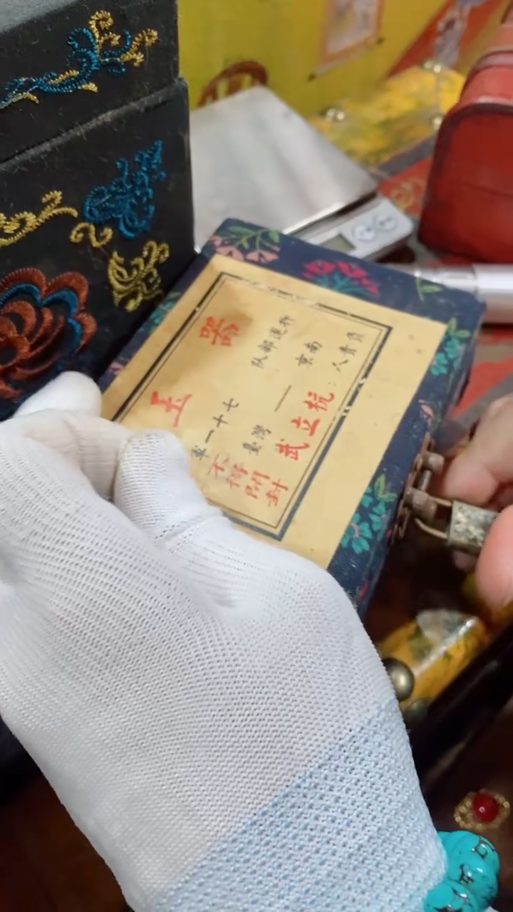 木盒----------(晓晓甄选)