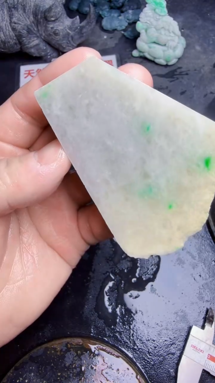 未镶嵌挂件翡翠天然翡翠132