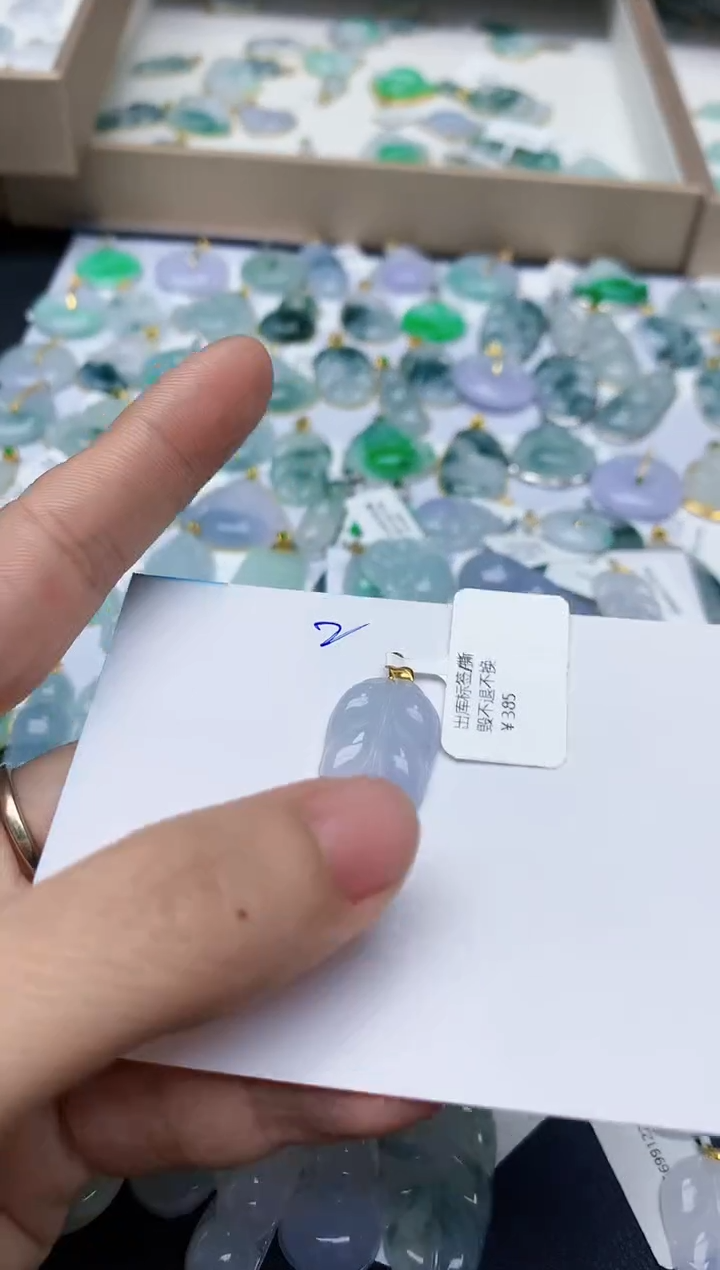 【闪购商品】翡翠颈饰18K金镶嵌天然翡翠A货    