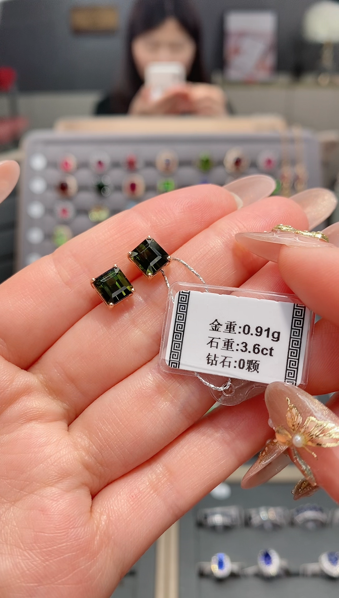 【闪购商品】碧玺耳饰18K金镶嵌3.6  