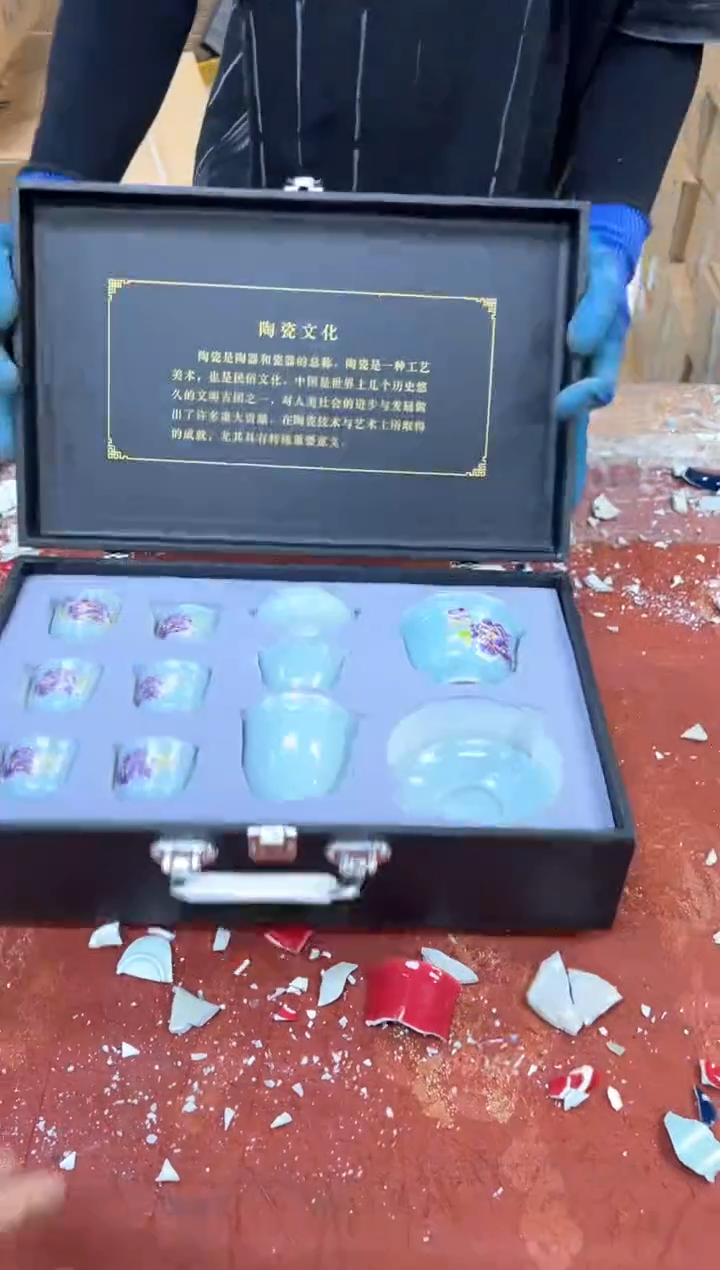 1孤品商品链接@@@@@@@@
