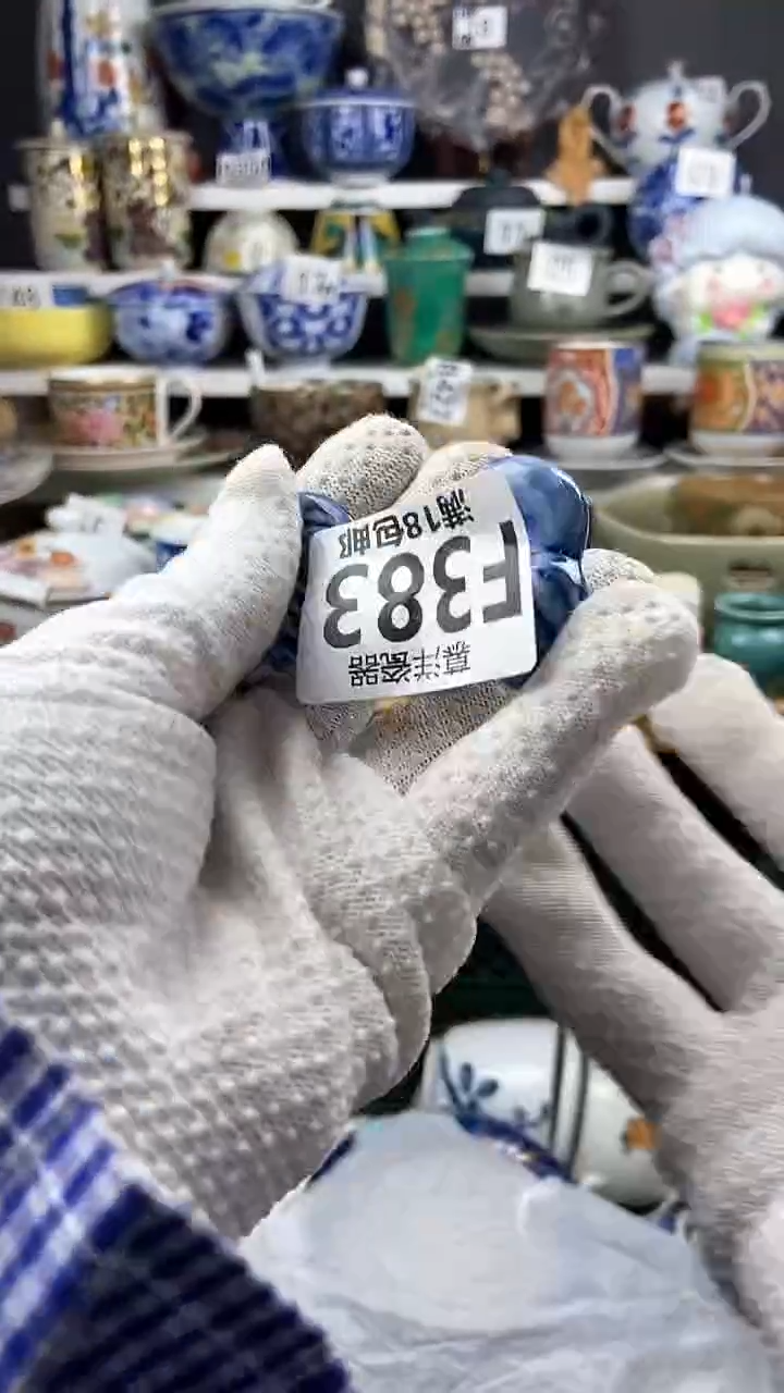 【闪购商品】点关注感谢支持支持