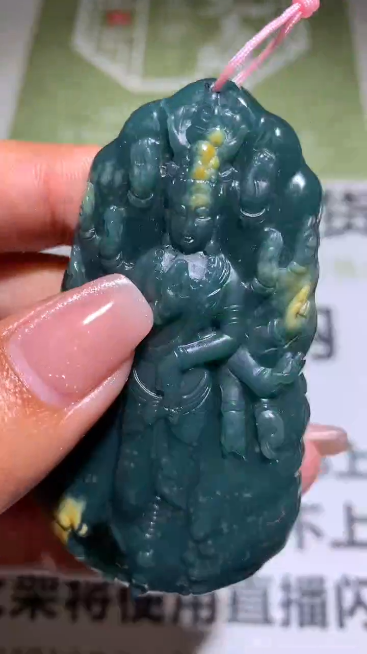 【闪购商品】定制翡翠未镶嵌毛货-不退不换