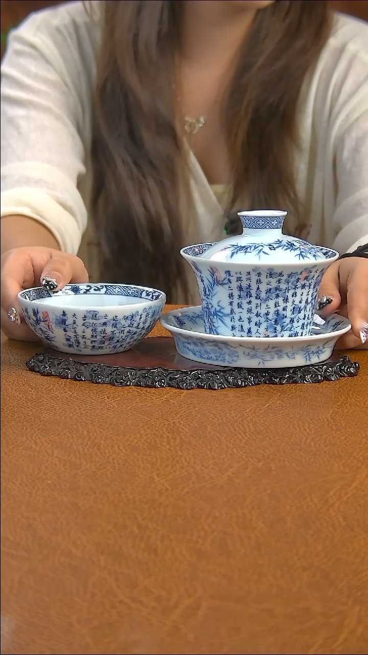 景德镇手工青花兰亭集序三才盖碗加主人杯