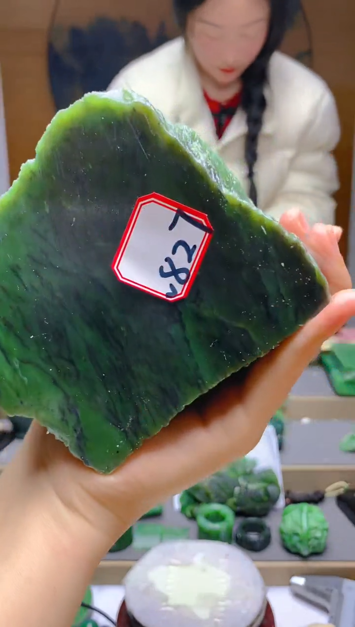 【闪购商品】和田玉（碧玉）珠宝半成品未镶嵌1