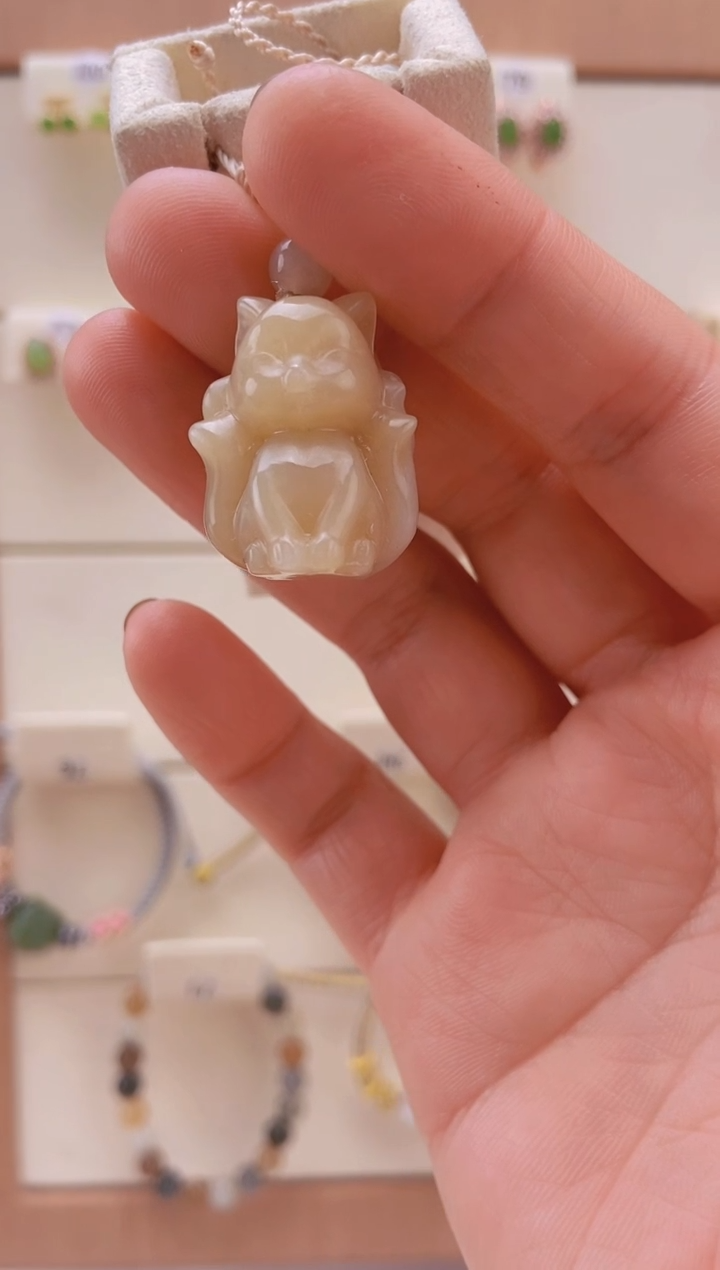 【闪购商品】和田玉颈饰未镶嵌九尾狐吊坠