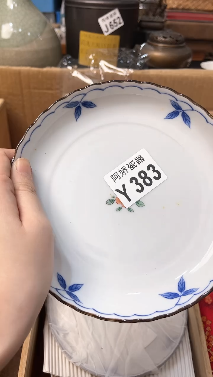 【闪购商品】瓷片383布谷布谷布谷布谷