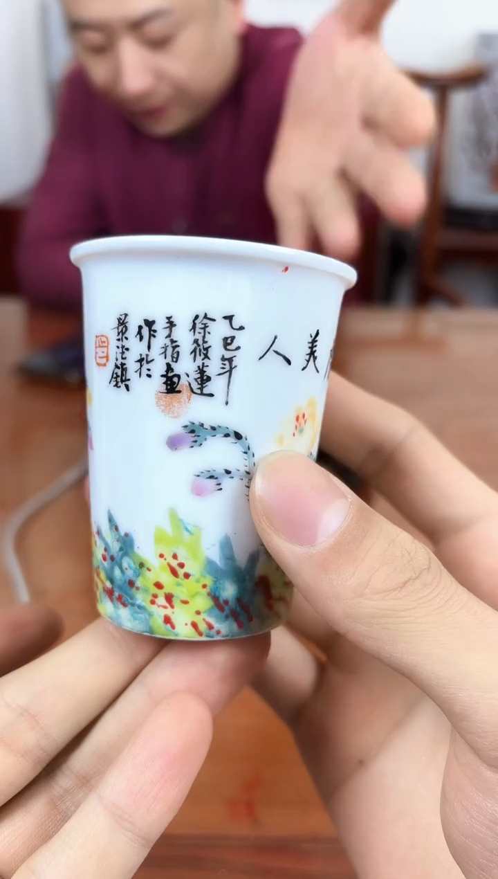 【闪购商品】哈哈哈哈哈哈哈哈哈哈哈