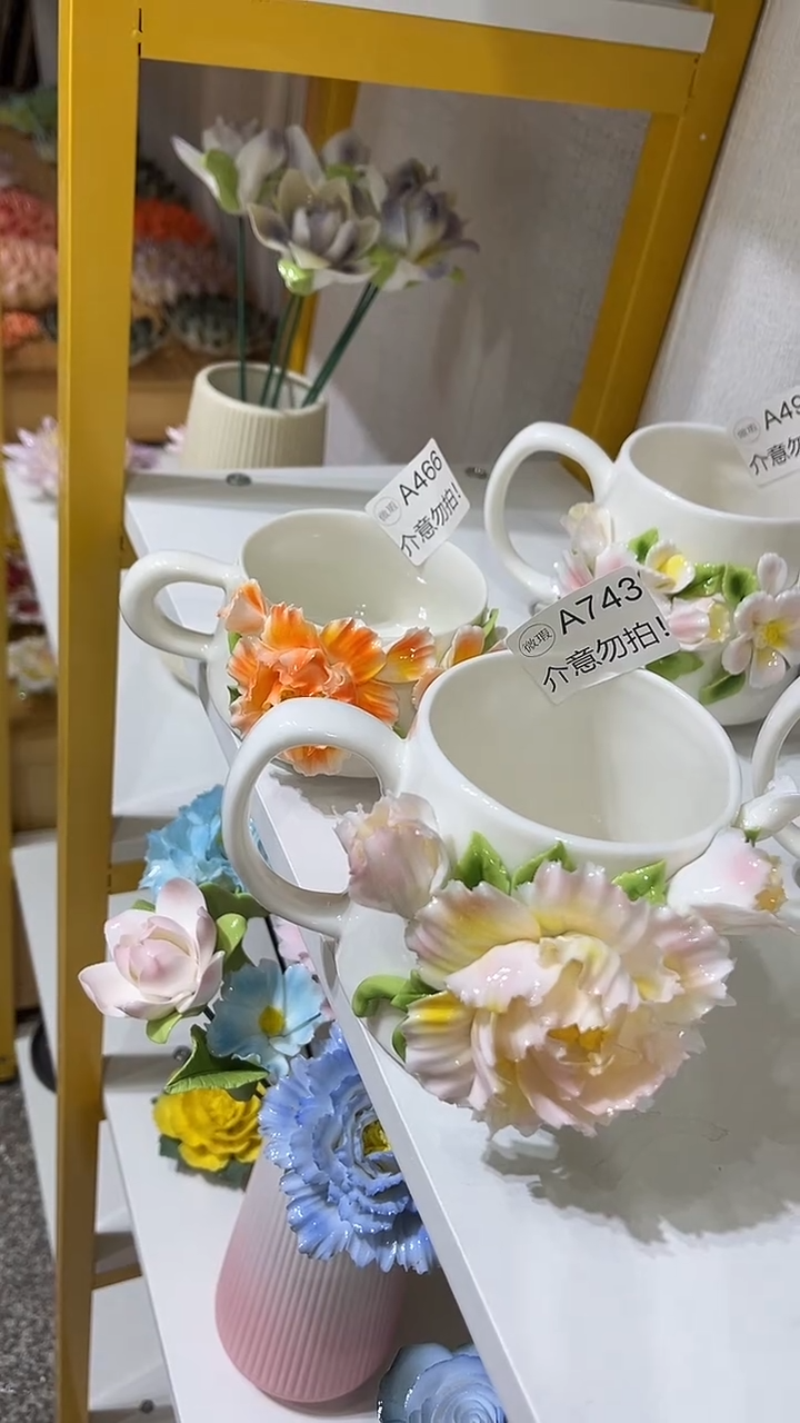陶瓷花奉****版（微瑕-不退不换）-A466+743
