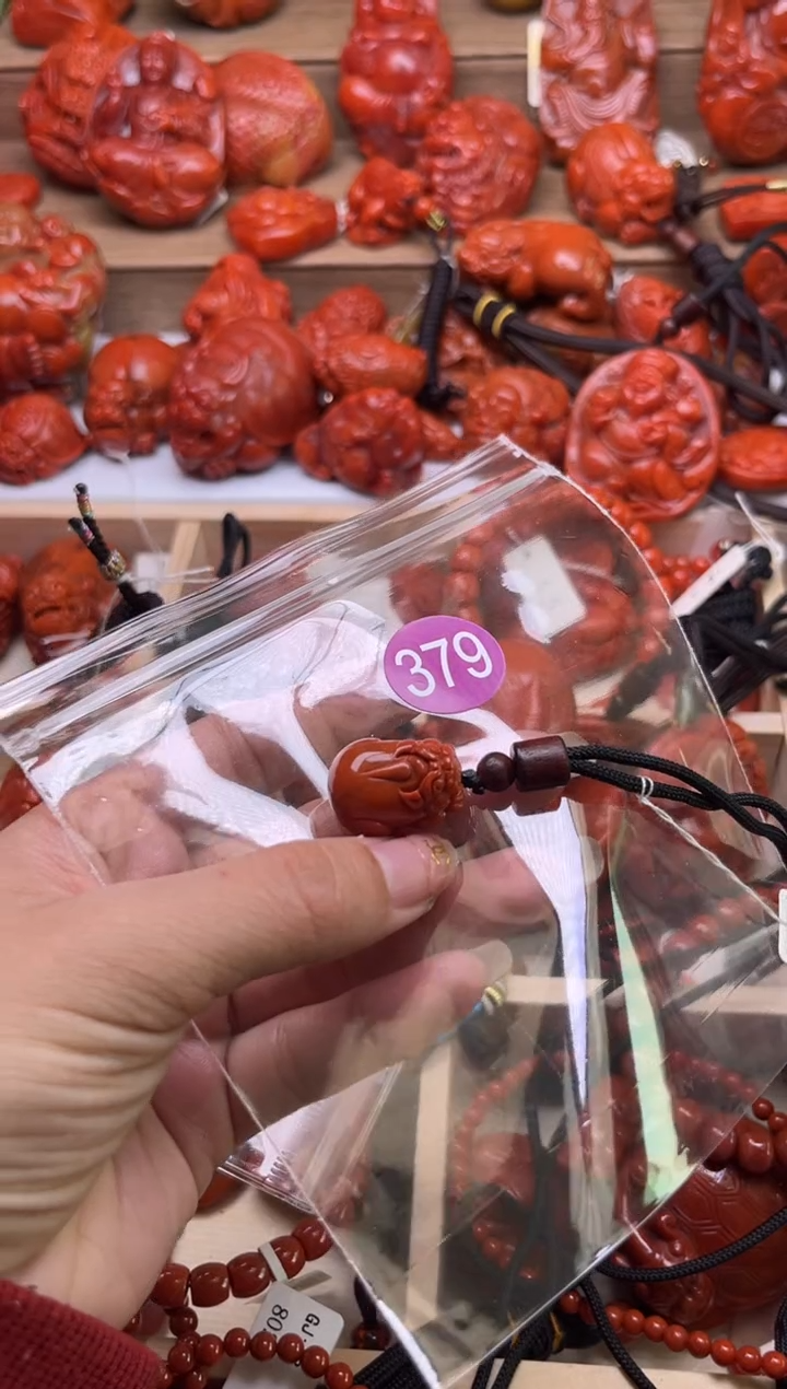 【闪购商品】南红玛瑙珠宝奇石未镶嵌379