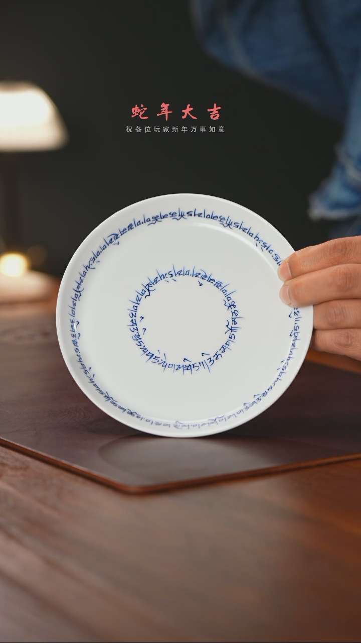 【闪购商品】精品茶器【本店无运费险】