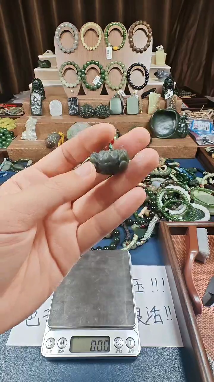 颈饰未镶嵌和田玉多样性发货拍一发一