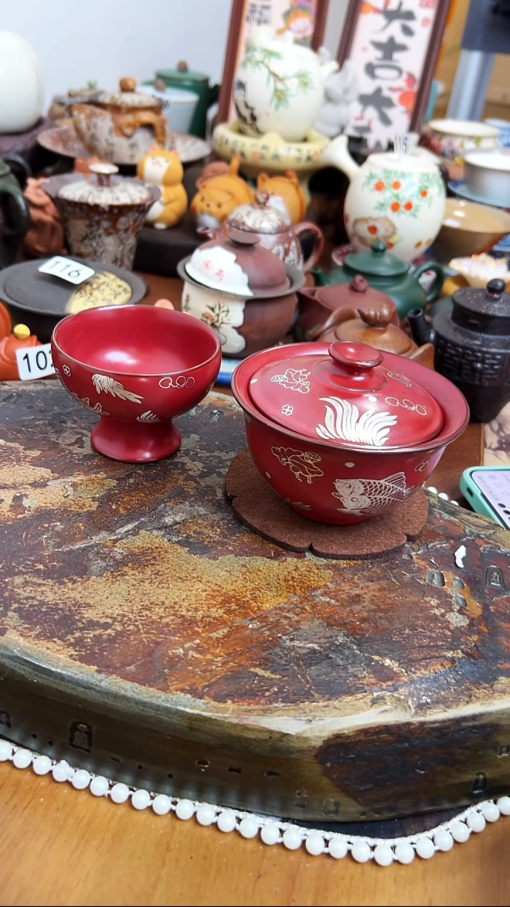   【茶瓷物语】铁锈釉盖碗配杯子