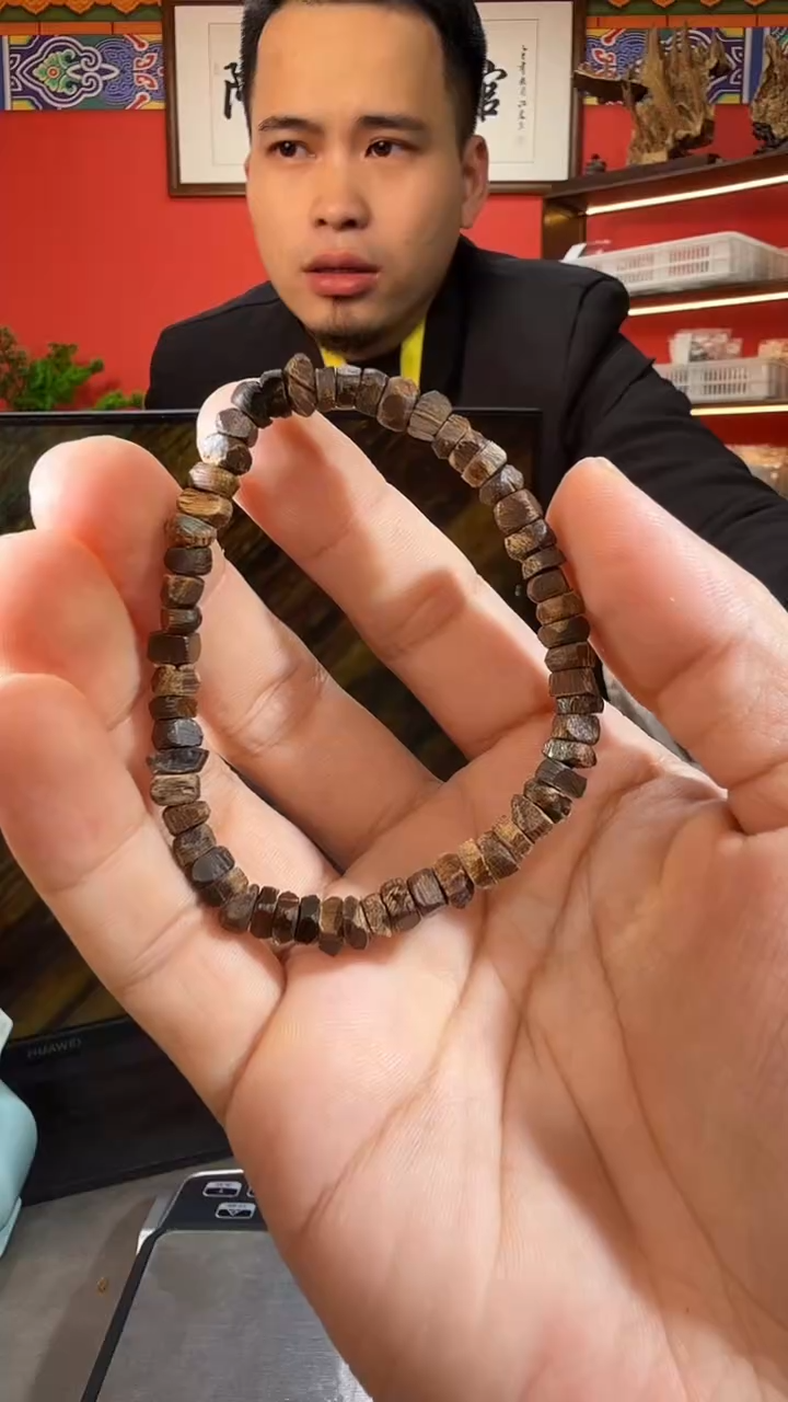 沉香手串Q2富森多样性发一
