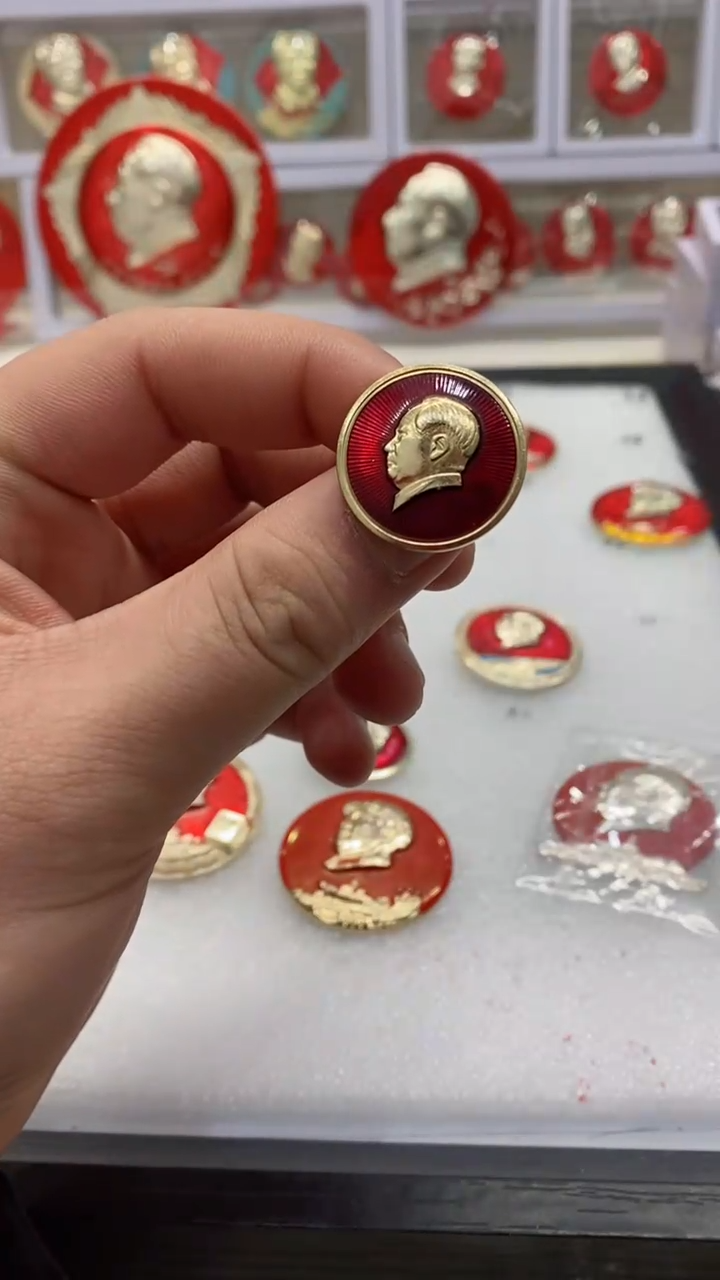 【闪购商品】其他普通金属红章小圆章2.34尺寸