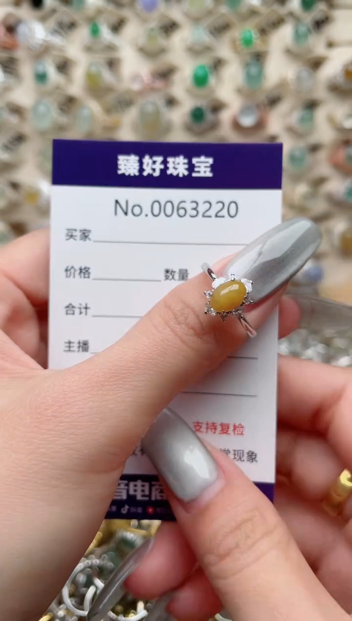 【闪购商品】翡翠戒指银S925镶嵌..........
