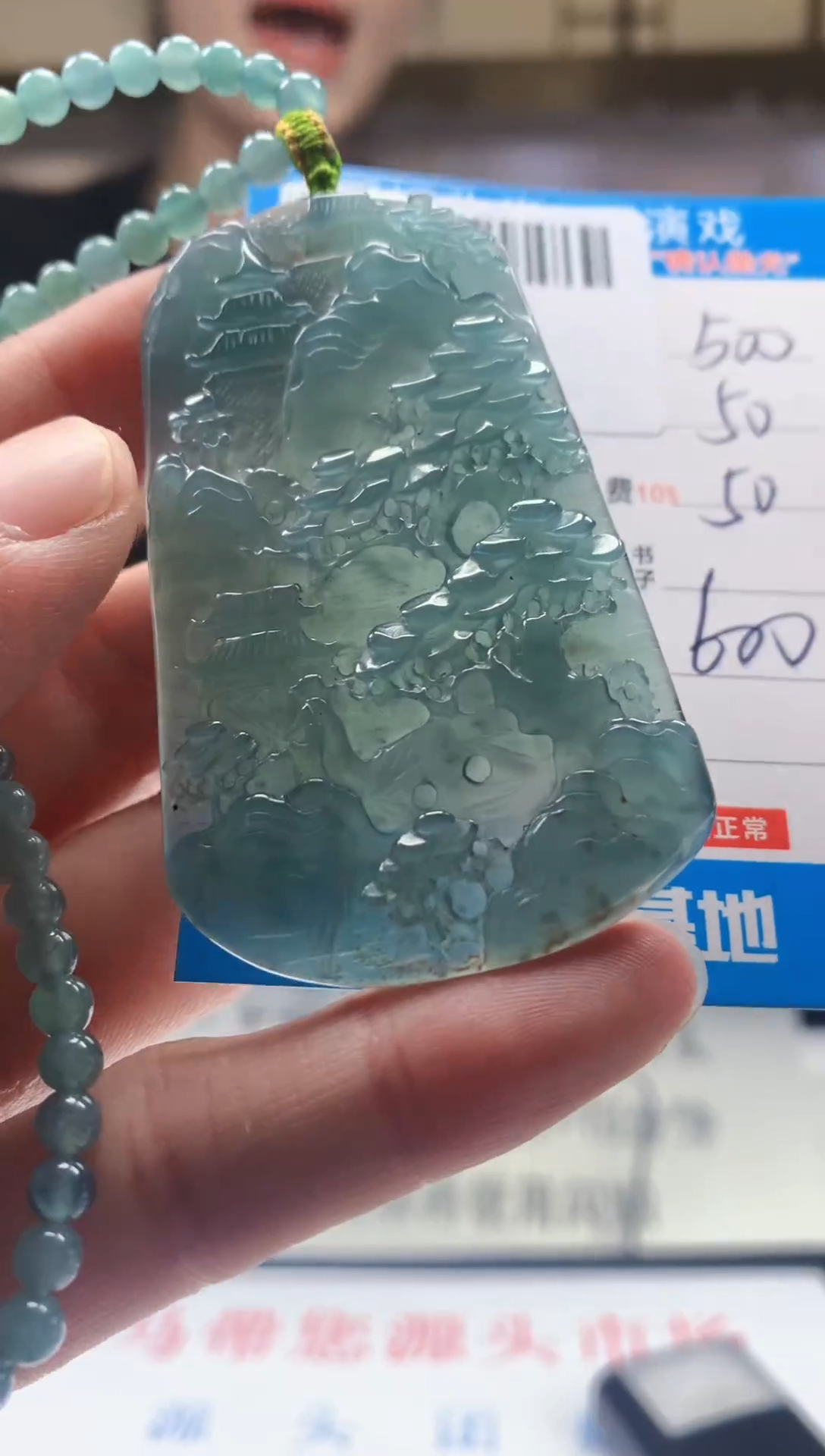 未镶嵌定制翡翠天然翡翠A货拍一发一