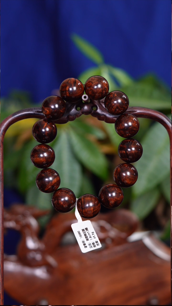 手串/手链黄花梨/降香黄檀P***王老料紫油梨水波瘤疤1.8