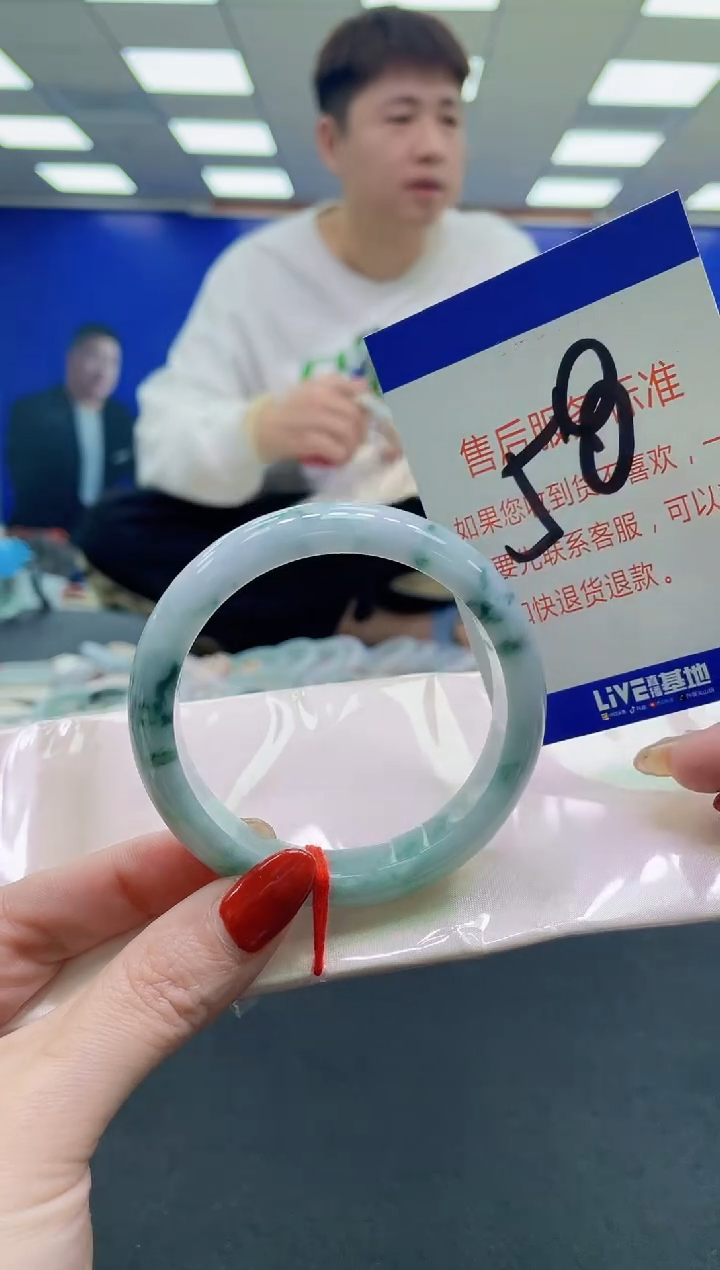 未镶嵌手镯翡翠AAAAAAAAAA