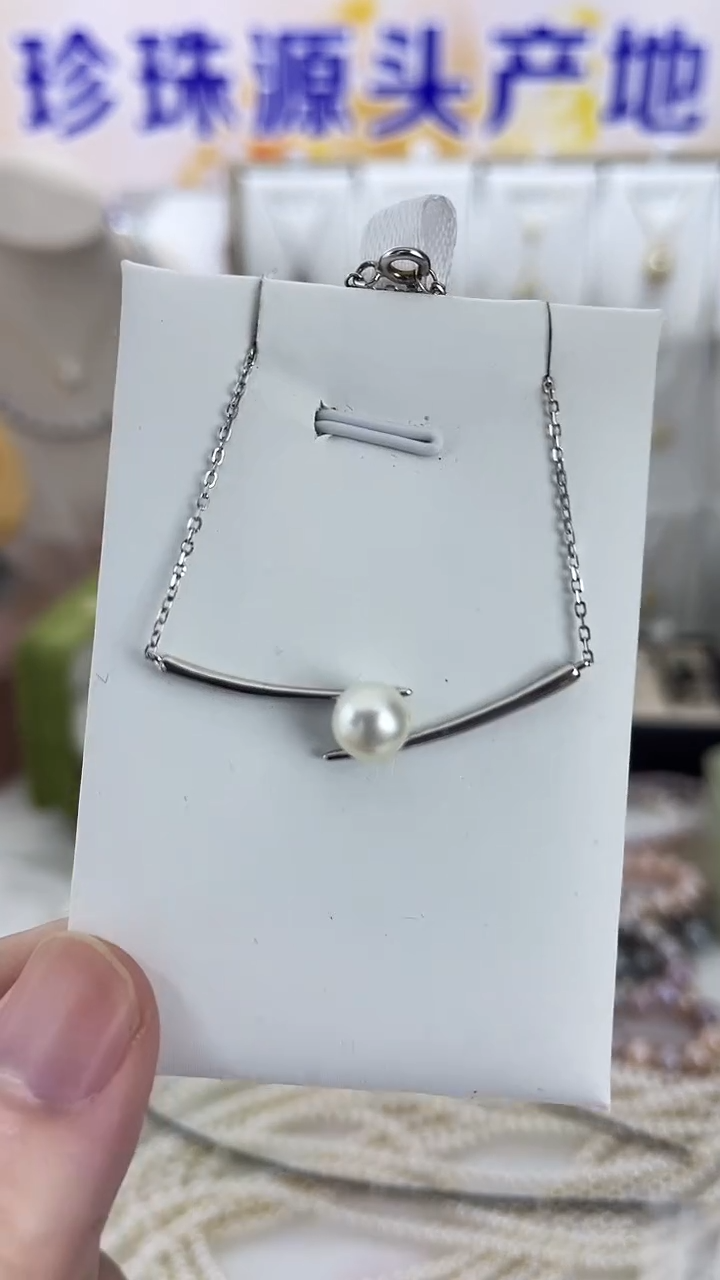 颈饰银S925镶嵌海水珍珠天然珍珠天女光akoya平衡木吊坠