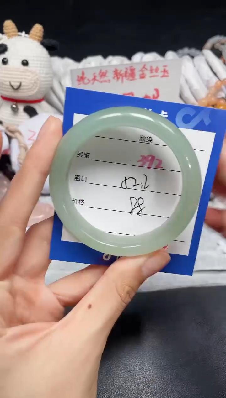 【闪购商品】石英质玉手镯未镶嵌392