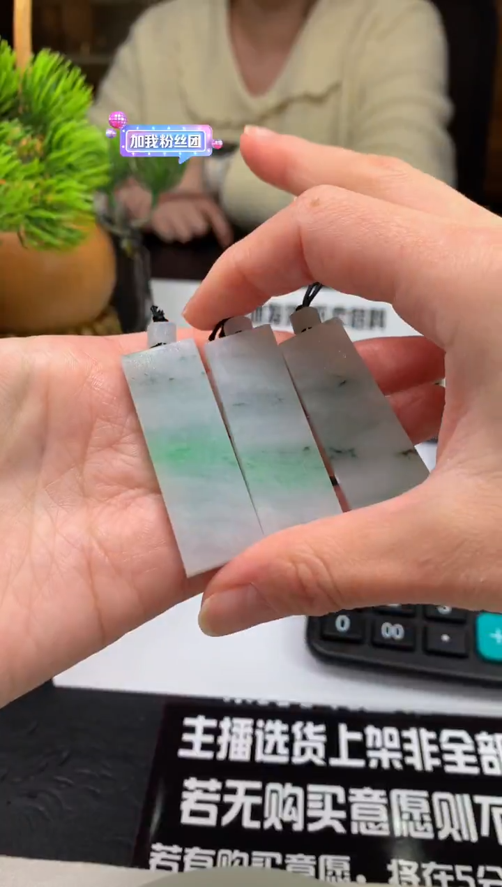 未镶嵌定制翡翠---125395多样性发其一