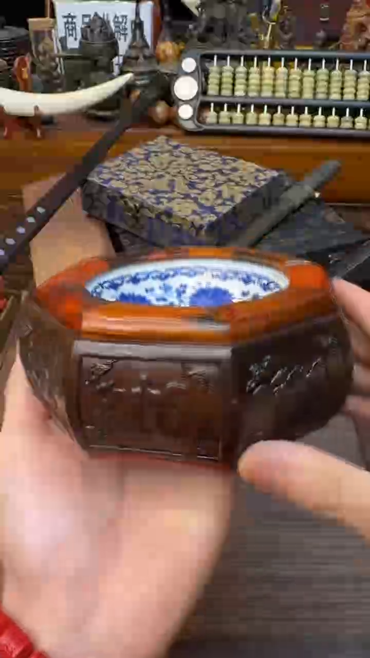 木——————————————1