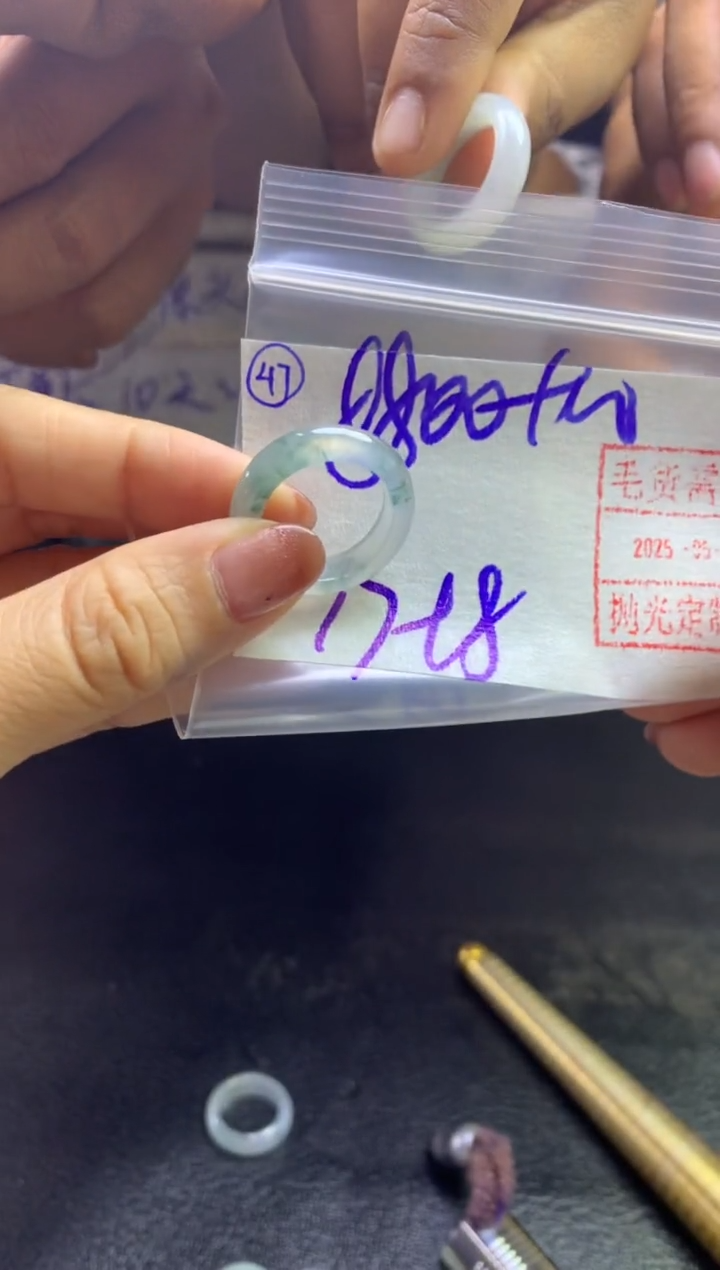 定制翡翠未镶嵌47戒圈17*8810元毛货需精细抛光