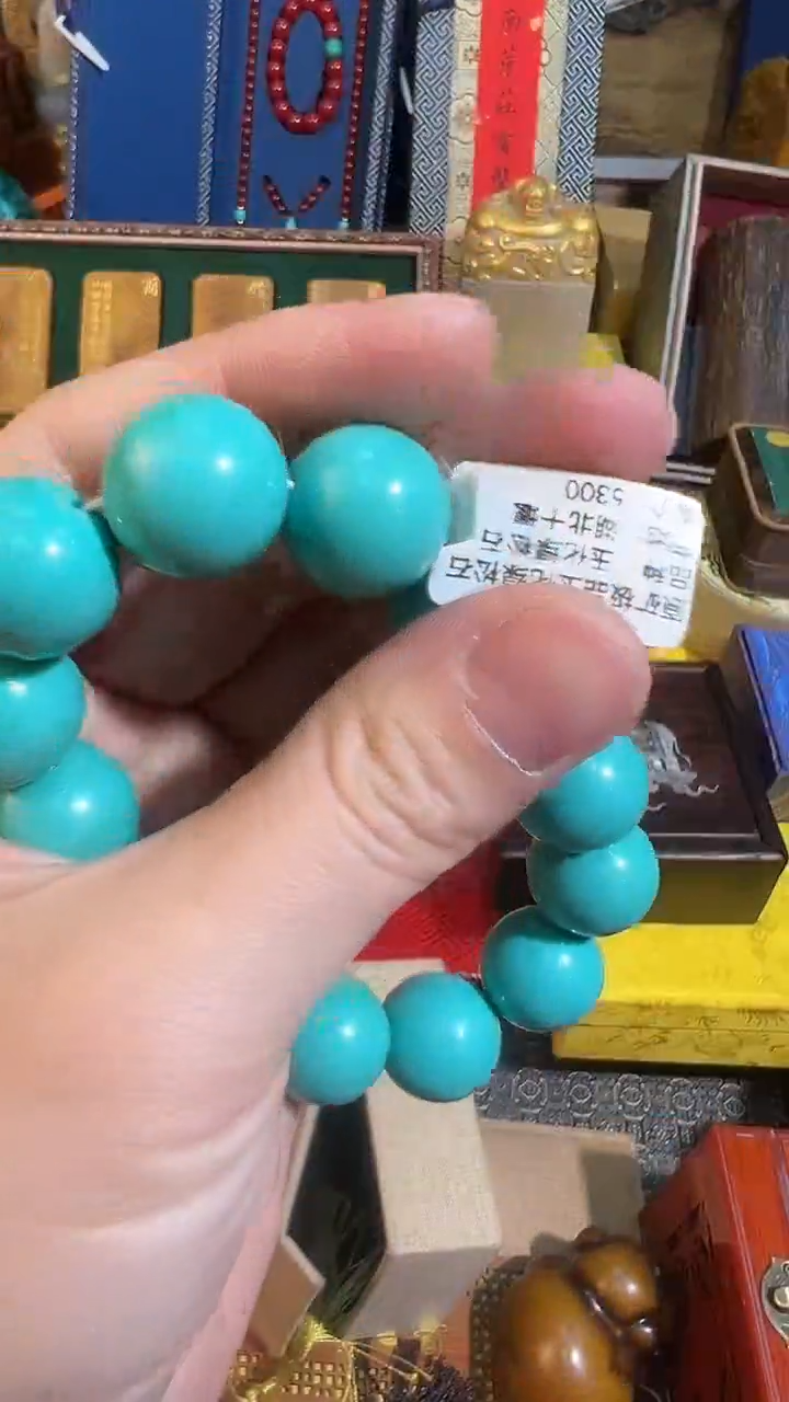 【闪购商品】玛瑙/玉髓颈饰合金54业业业业业业业业