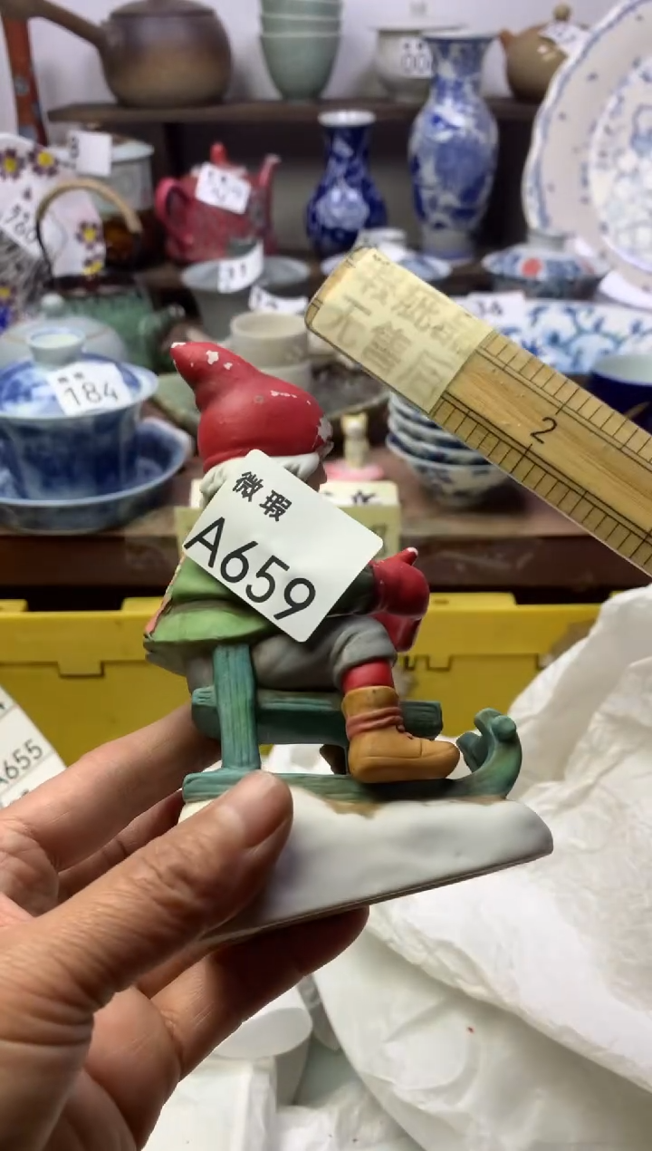 【闪购商品】瓷片明雅阁工艺品店