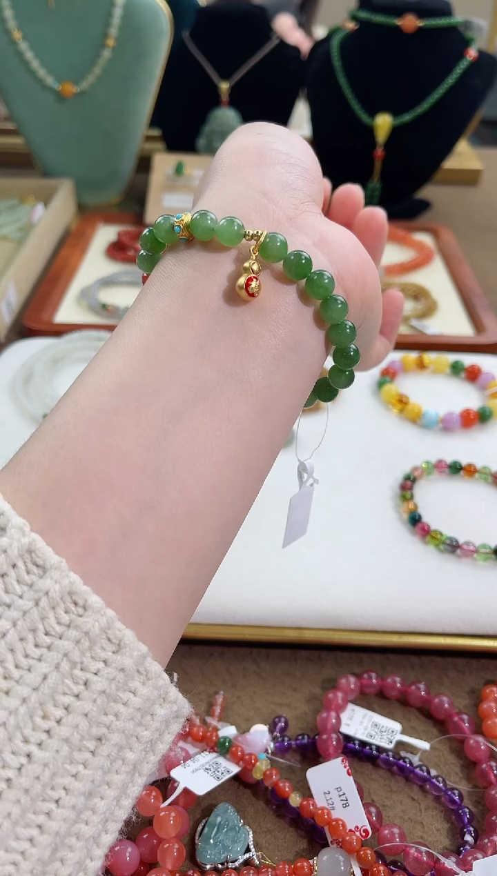 【闪购商品】和田玉手链未镶嵌cs