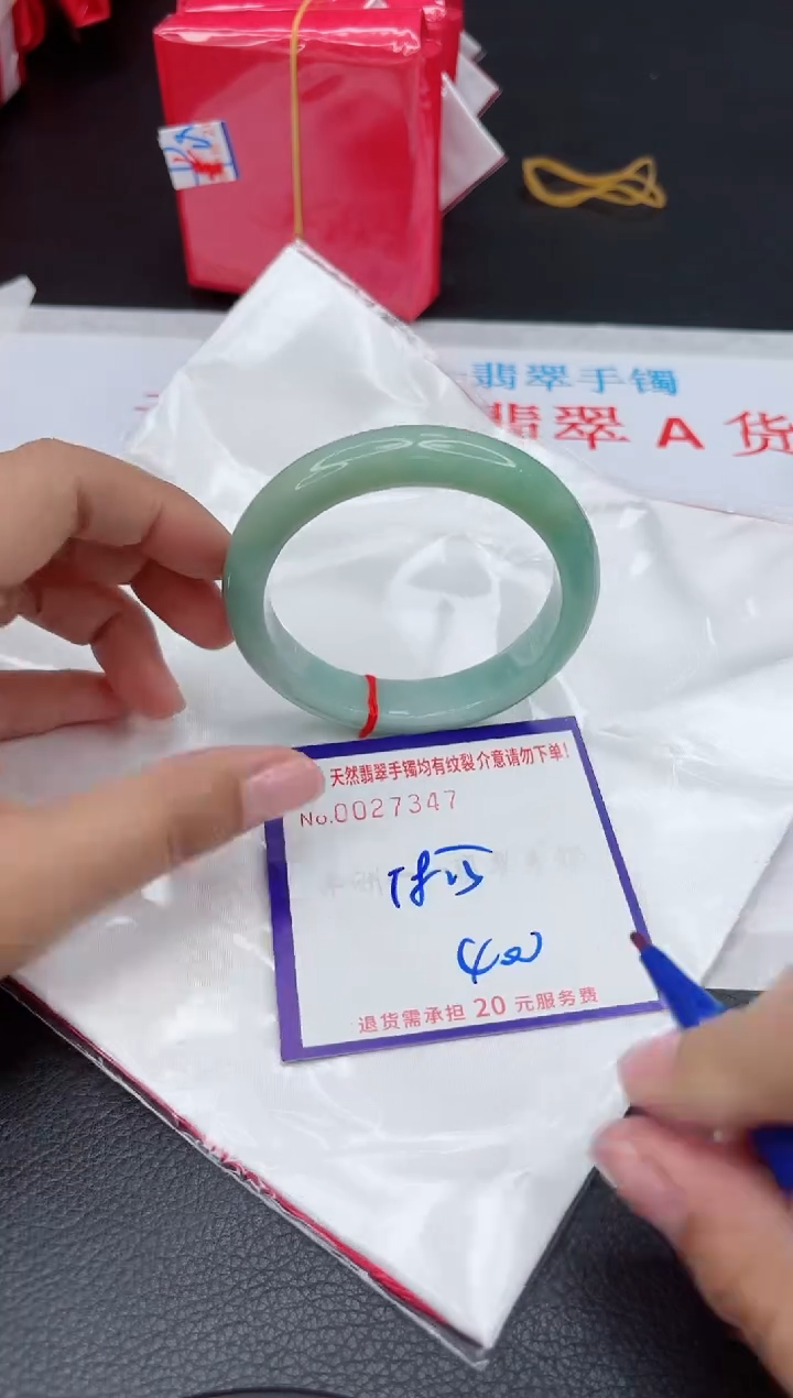 【闪购商品】翡翠手镯未镶嵌11111111