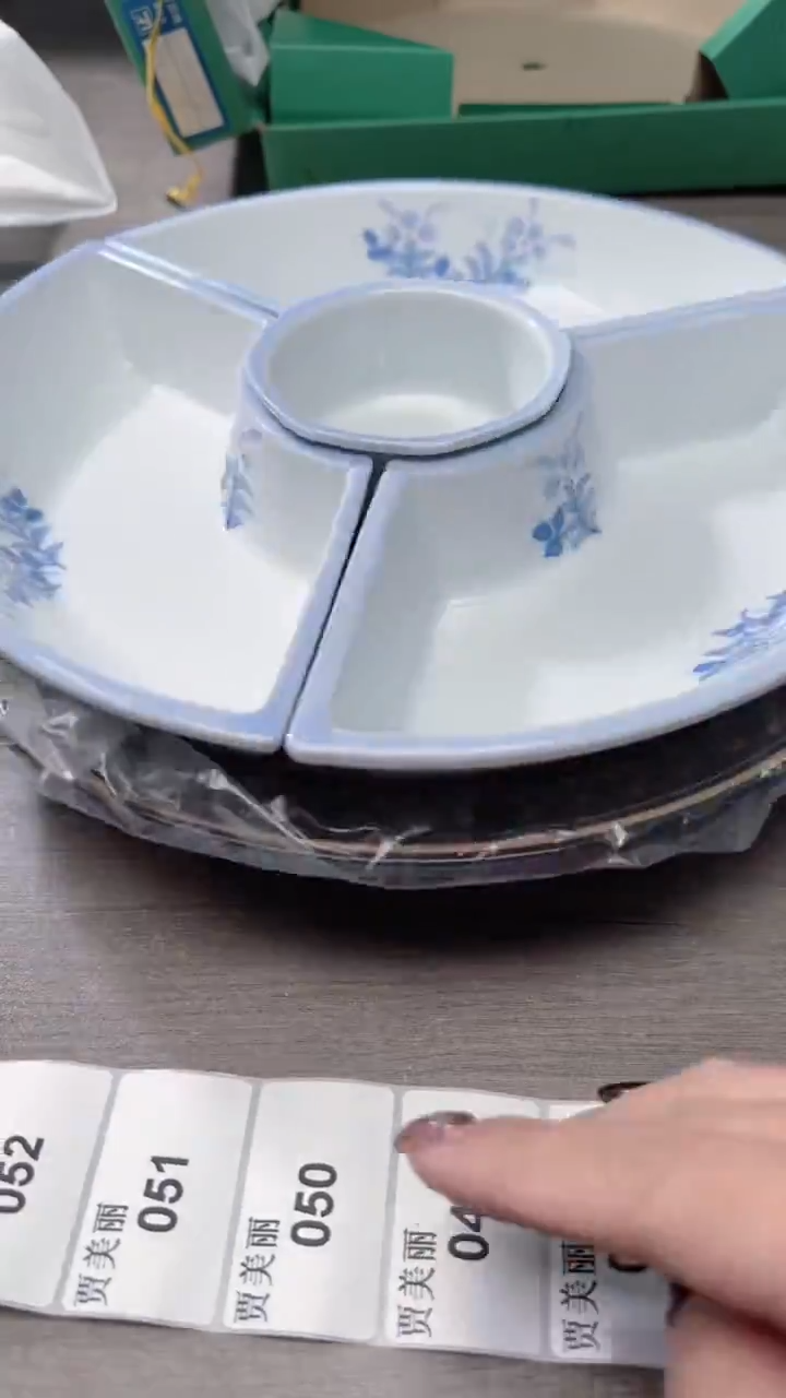 瓷片044瓷片瓷片瓷片瓷片