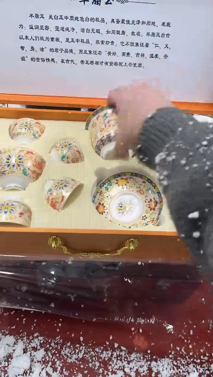 【闪购商品】精品茶具@@@@@@@@@@@