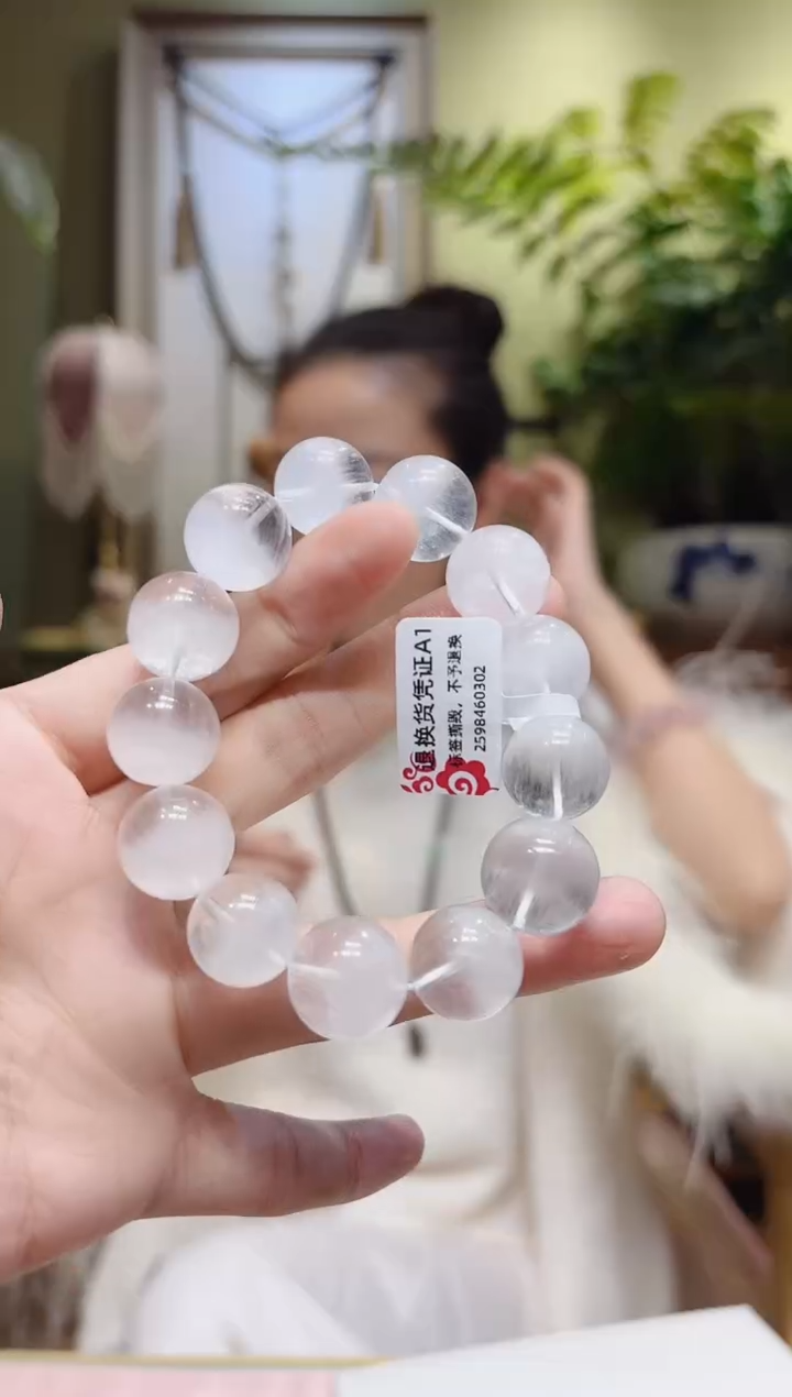 【闪购商品】水晶手串未镶嵌A1白兔毛水晶手串15.6