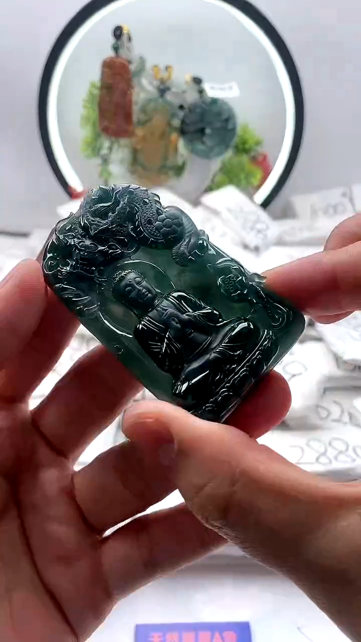 【闪购商品】翡翠颈饰未镶嵌大日如来