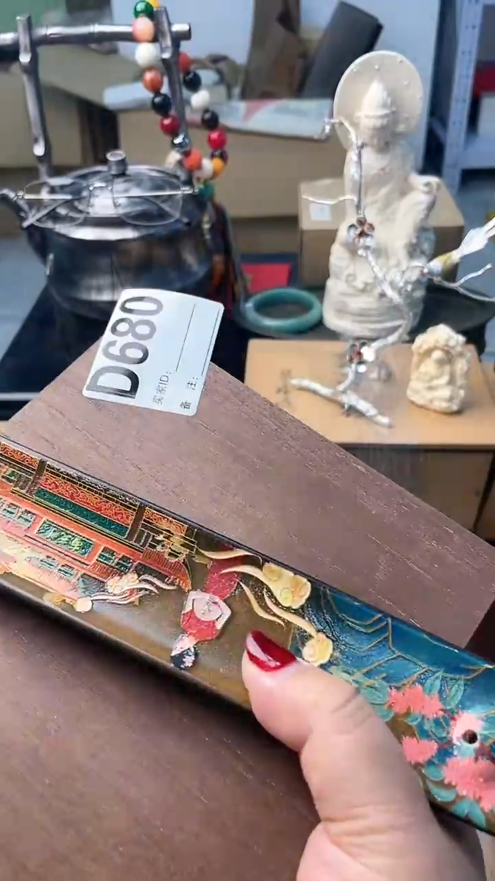 【闪购商品】瓷片D680炎美杂货铺质量保证